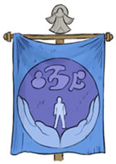 The Pelnepi Flag